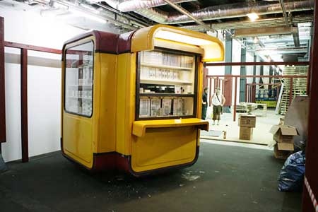 Entry 2006
